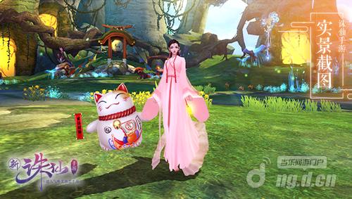 图2 可爱的二代雪宝.jpg 图2 可爱的二代雪宝.jpg