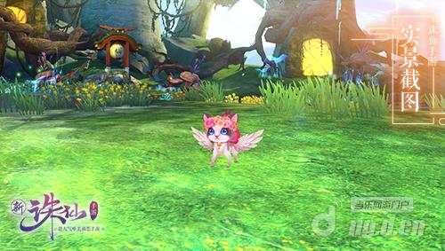 图6 沉迷吸猫不能自拔.jpg 图6 沉迷吸猫不能自拔.jpg