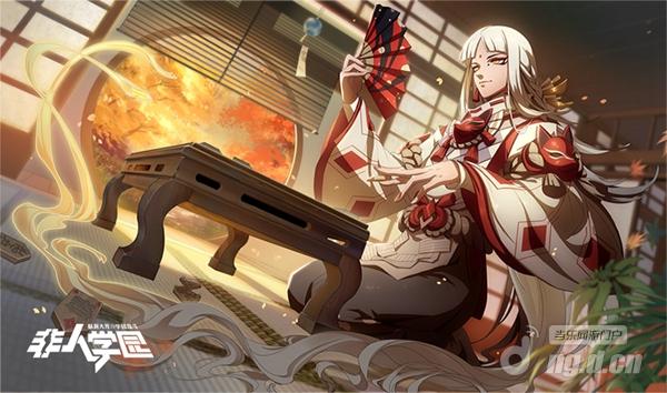 白象皮肤宣传画.jpg 白象皮肤宣传画.jpg