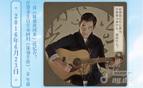 图3 首部剧情CG公布.jpg 图3 首部剧情CG公布.jpg