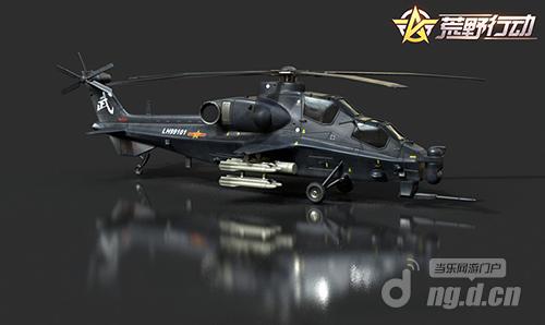 图片14.jpg 图片14.jpg