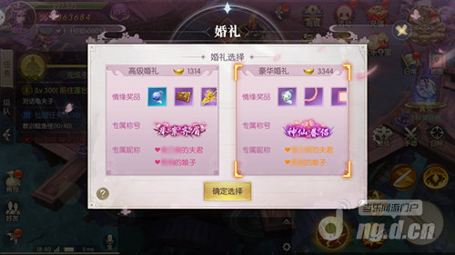 5.png
