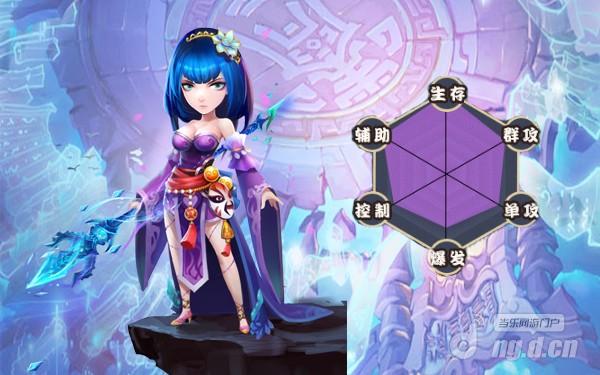 阴阳师.jpg 阴阳师.jpg