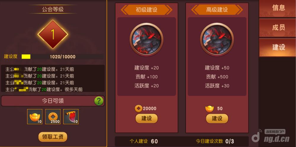 图片3.jpg 图片3.jpg