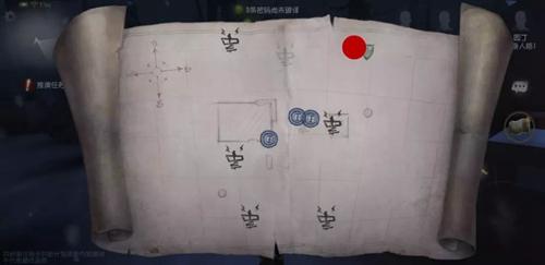 第五人格军工厂