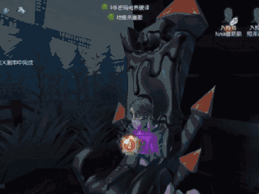 第五人格入殓师