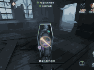 第五人格入殓师