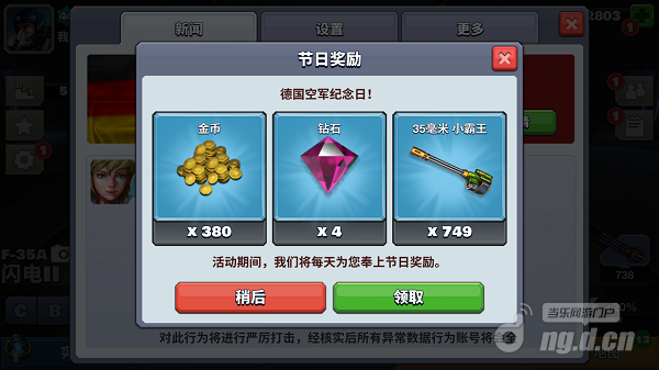 3.png 3.png