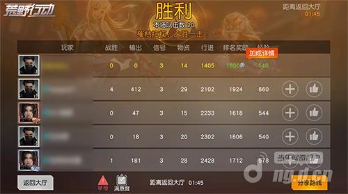 图片3.jpg 图片3.jpg