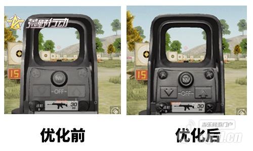 图片4.jpg 图片4.jpg