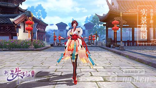 图2 全新时装“莺啼燕语”.jpg