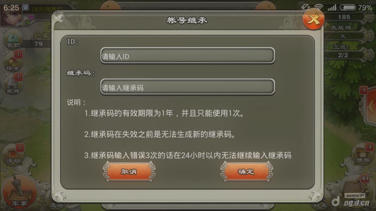 8.jpg 8.jpg