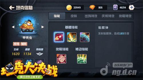 图片2.jpg 图片2.jpg