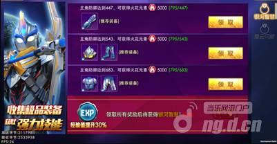 image006.jpg image006.jpg