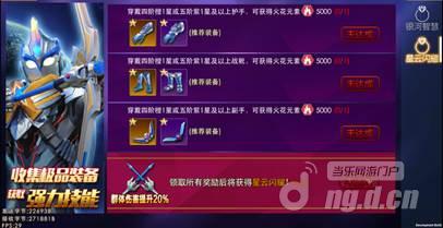 image008.jpg image008.jpg