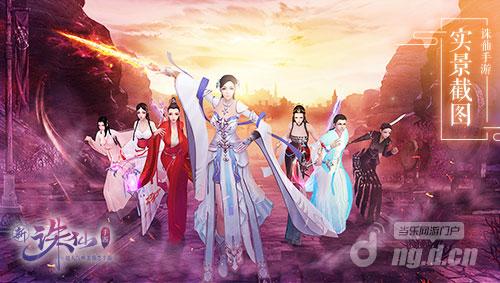 图5 团队功能开启.jpg