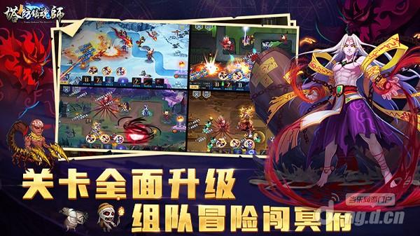 图片6_副本.jpg