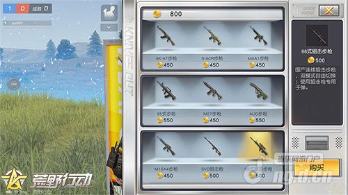 图片3.jpg 图片3.jpg