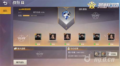 图片4.jpg 图片4.jpg