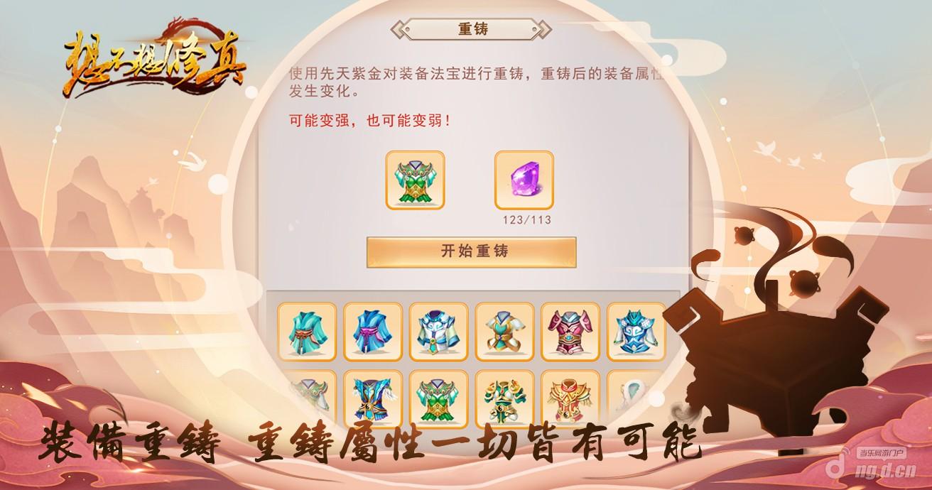 微信图片_20190426094106.jpg 微信图片_20190426094106.jpg