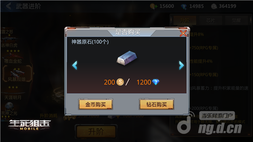 图2.png