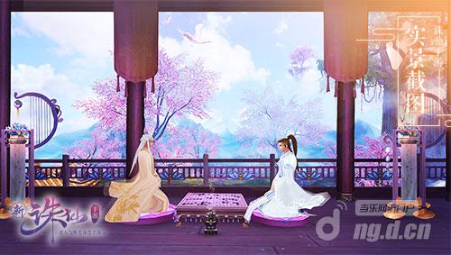 图6 仙府五子棋对局上线.jpg