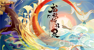 图3.png 图3.png
