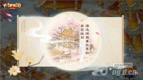 图2.png 图2.png