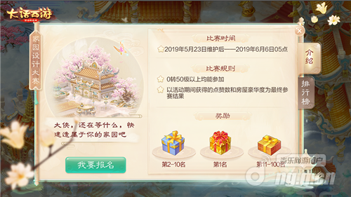 图1.png 图1.png