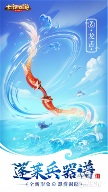 图2.png 图2.png