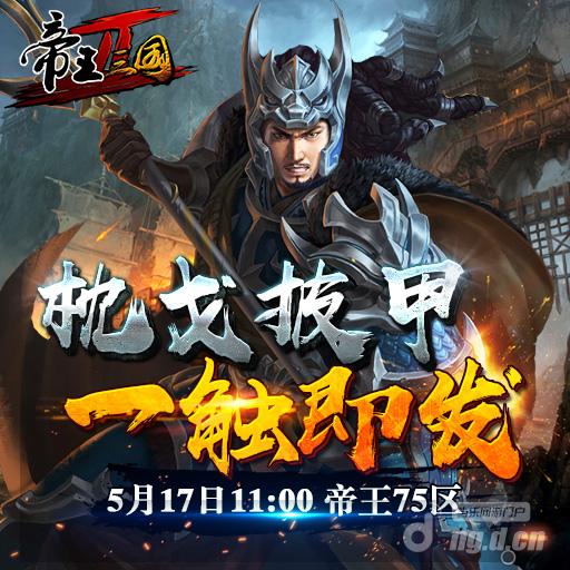 512x512.jpg 512x512.jpg