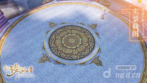 图3 新职业天华场景.jpg 图3 新职业天华场景.jpg