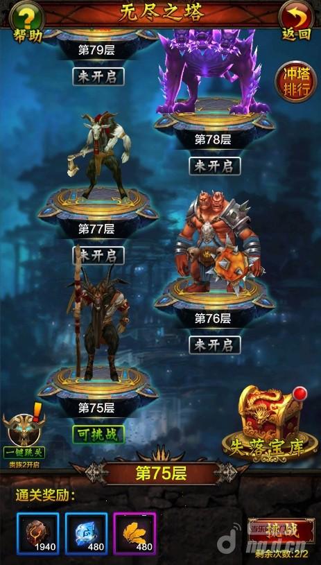 201956-182609.jpg 201956-182609.jpg