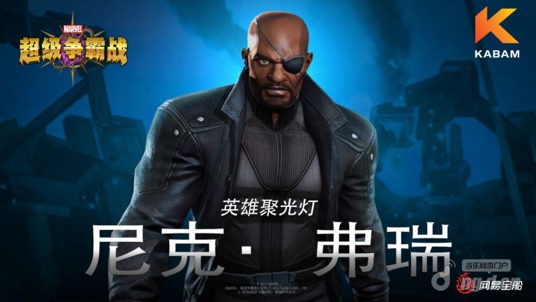 尼克.jpg 尼克.jpg