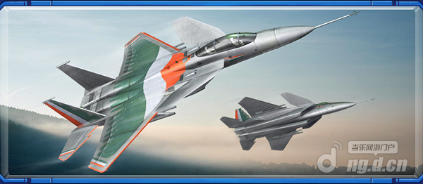 飞行太保.png 飞行太保.png