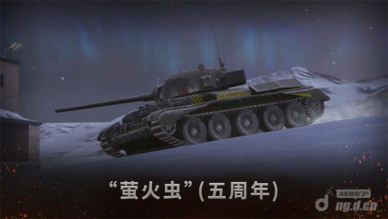 图六:“萤火虫”(五周年).jpg 图六:“萤火虫”(五周年).jpg