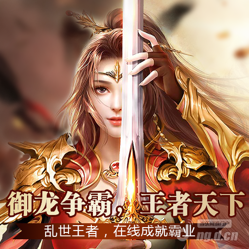 512-512-1(1).png