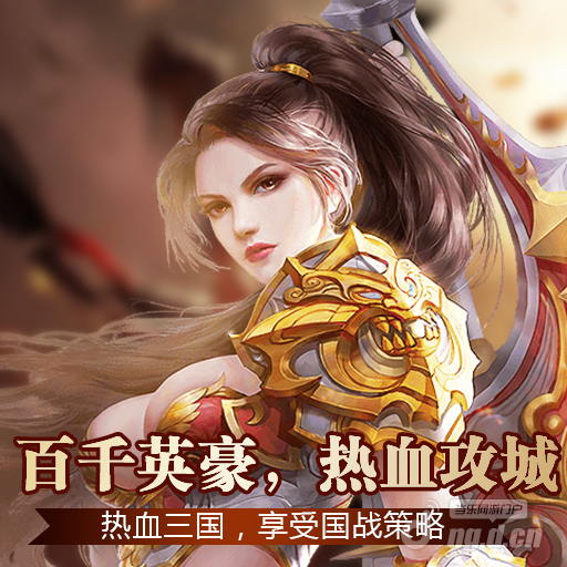 512-512-5(1).png