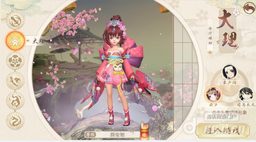 20920678.png 20920678.png