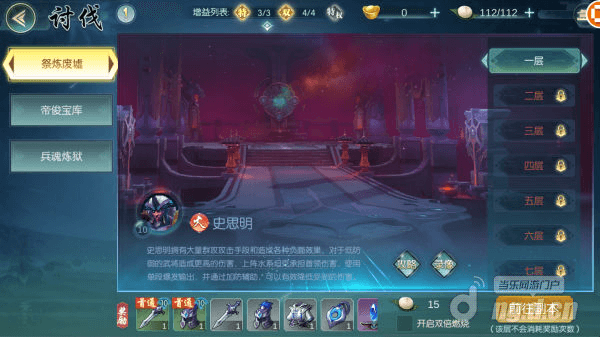 示例1115.png 示例1115.png