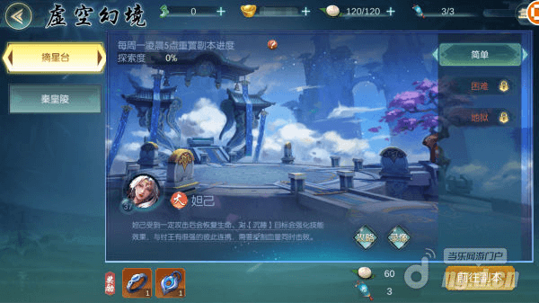 示例1293.png 示例1293.png