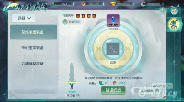 示例1417.png 示例1417.png