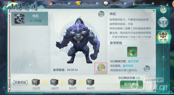 示例1804.png 示例1804.png