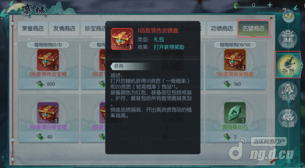 示例1920.png 示例1920.png