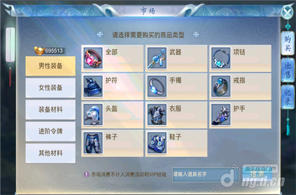 图片4.png 图片4.png