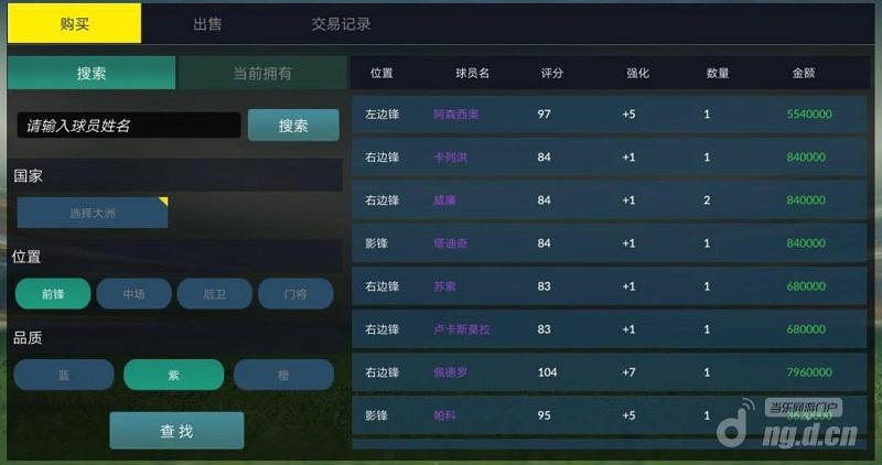 图片2.jpg 图片2.jpg