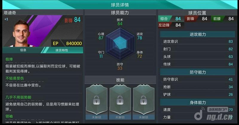 图片3.jpg 图片3.jpg