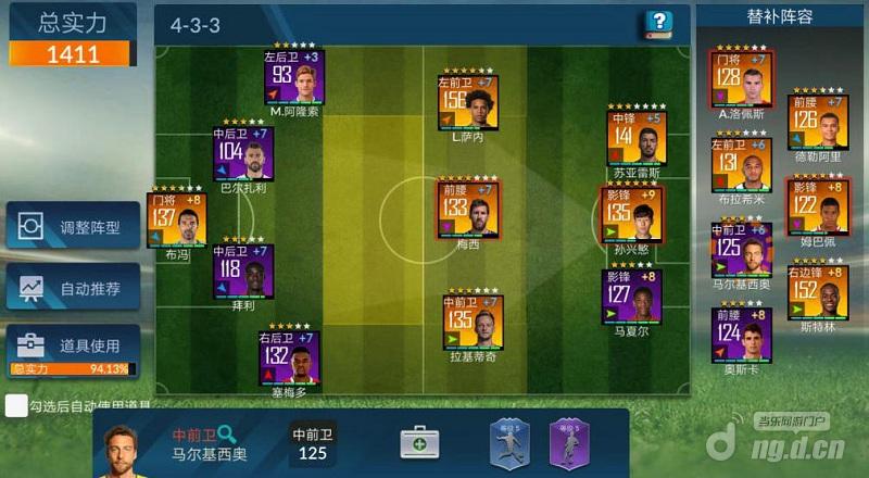 图片5.jpg 图片5.jpg