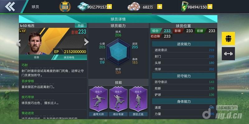 图片6.jpg 图片6.jpg