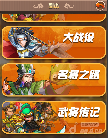 图片3.png 图片3.png